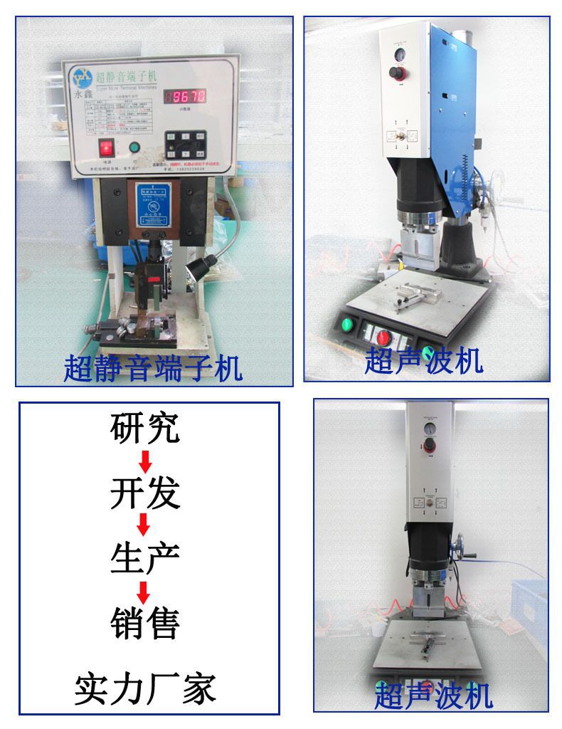 QQ图片20181026204109
