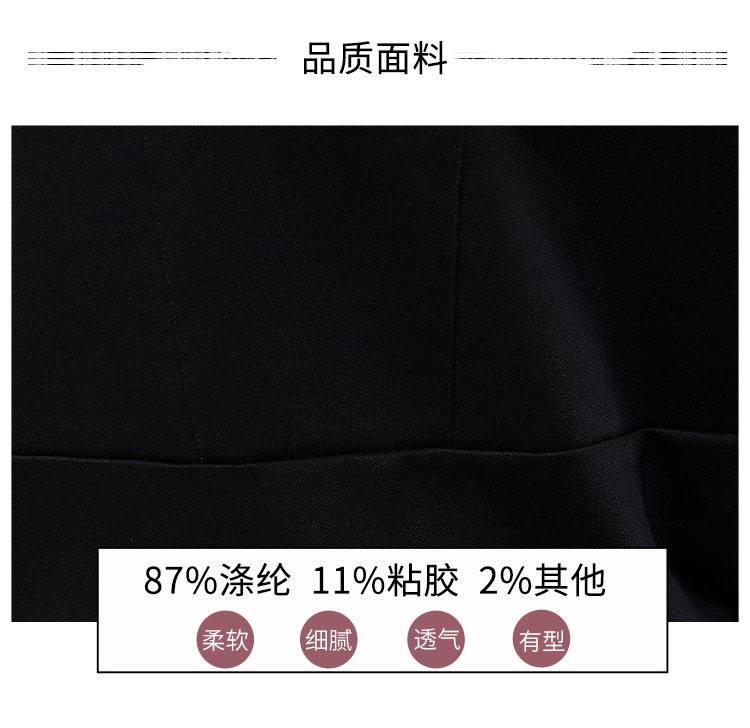 Gilet femme en Polyester - Ref 3316336 Image 8