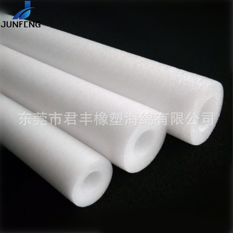 现货供应白色40mm内径空心泡沫护套珍珠棉管材 EPE海棉金属套管