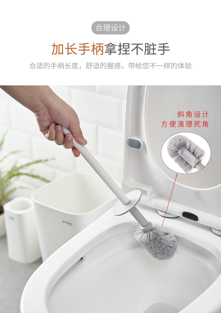 马桶刷套装_04.jpg