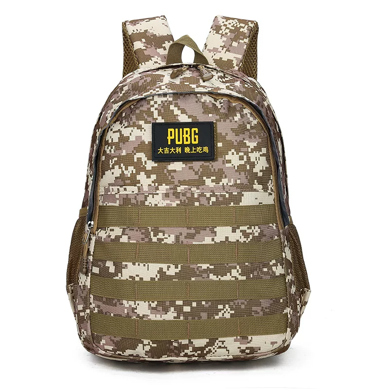 [Shake the same model] Summer camp expand backpack camouflage camouflage backpack Student outdoor large capacity backpack