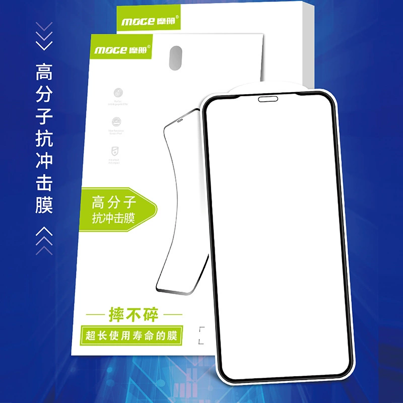 Защитная пленка PMMA противоударная на весь экран, применимо к OPPO A11x, полимерная керамическая пленка для смартфона