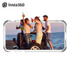 Insta360 Naked eye 3D Mobile phone shell collocation EVO New Offer