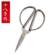 ꖽʮӲP䓼 ߼Ͻ ÿp ˇ üHHJ-05