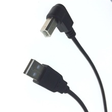 0.3米USB2.0打印机线对接usb转打印口连接线电脑打印数据线A公B公