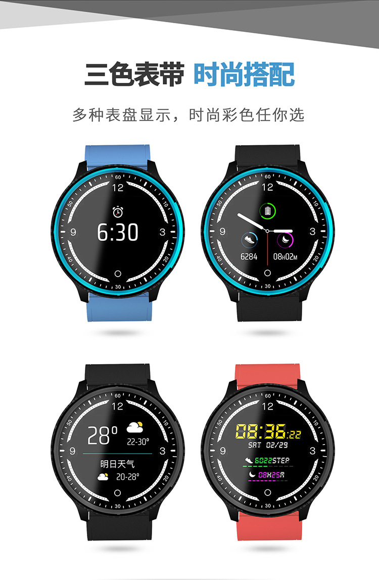 Montre intelligente GOLDENSPIKE - Ref 3390726 Image 7