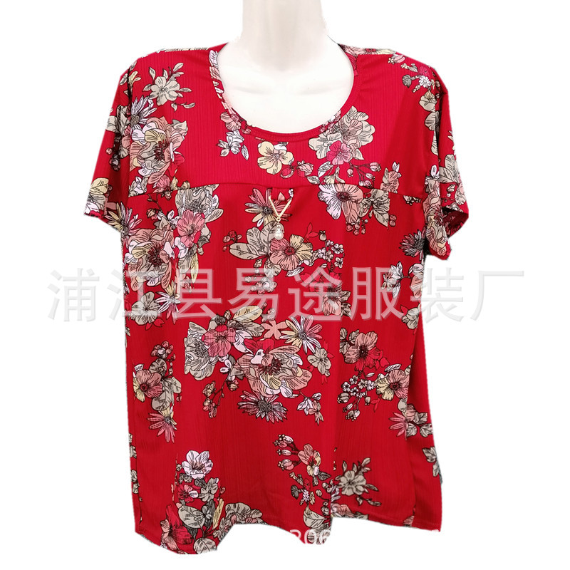 美人条拼胸吊坠 (11).jpg