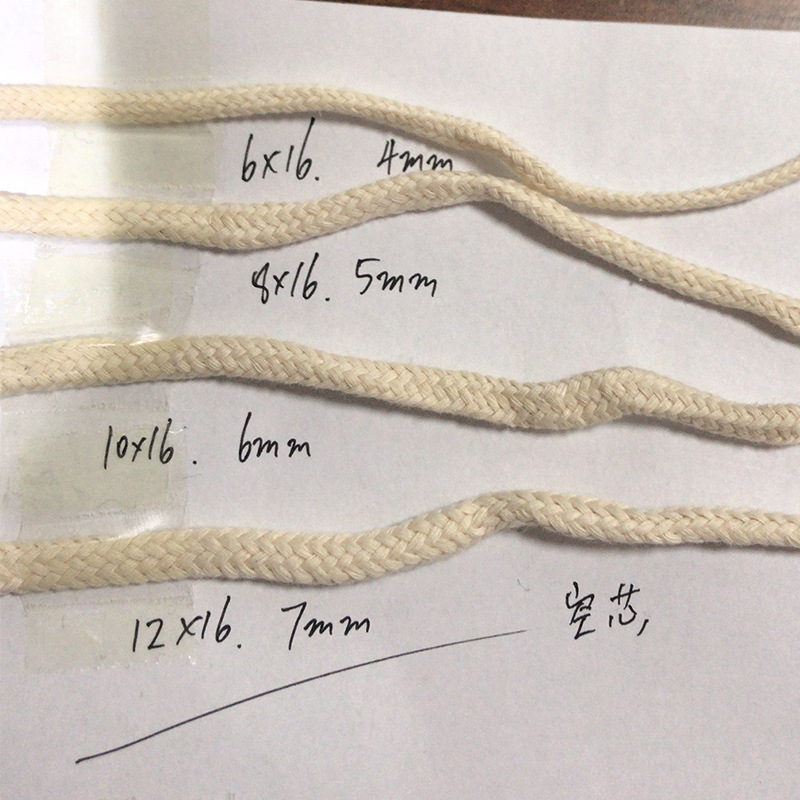 4-7mm包芯空心本白棉绳环保21支纱全棉16股编织棉绳服装束口抽绳|ms