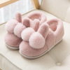 Winter slippers platform, postpartum keep warm cute children's comfortable footwear for pregnant indoor