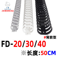 ���Ǿ���FD���_ʽ���۱��z���~�Ǿ��ۈA�ξ��ۈA�����ۙC���T����