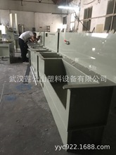 ������h�Sʯ�S��Т���G�ݝh��PP僽����a���h���������������b