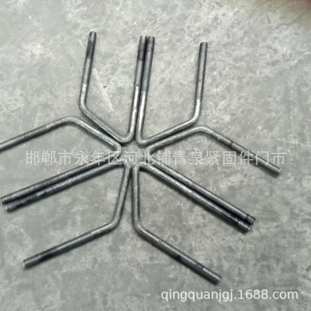 M3--M30U型螺栓  U型丝  方U型丝  U型卡