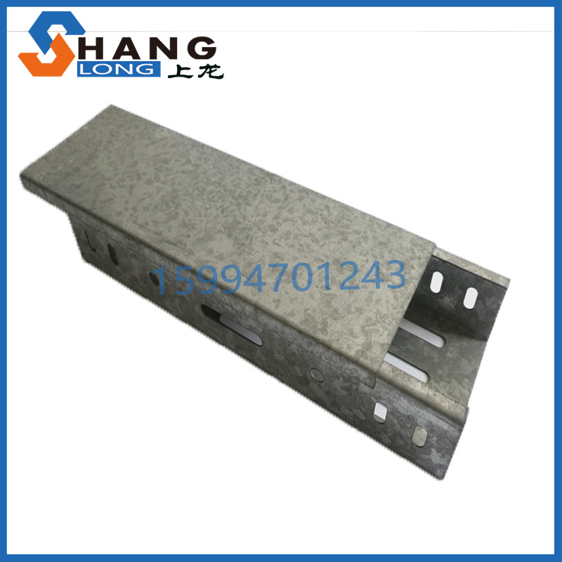 电缆桥架价格 桥架安装 桥架规格型号 价格表 100*200*1.0桥架