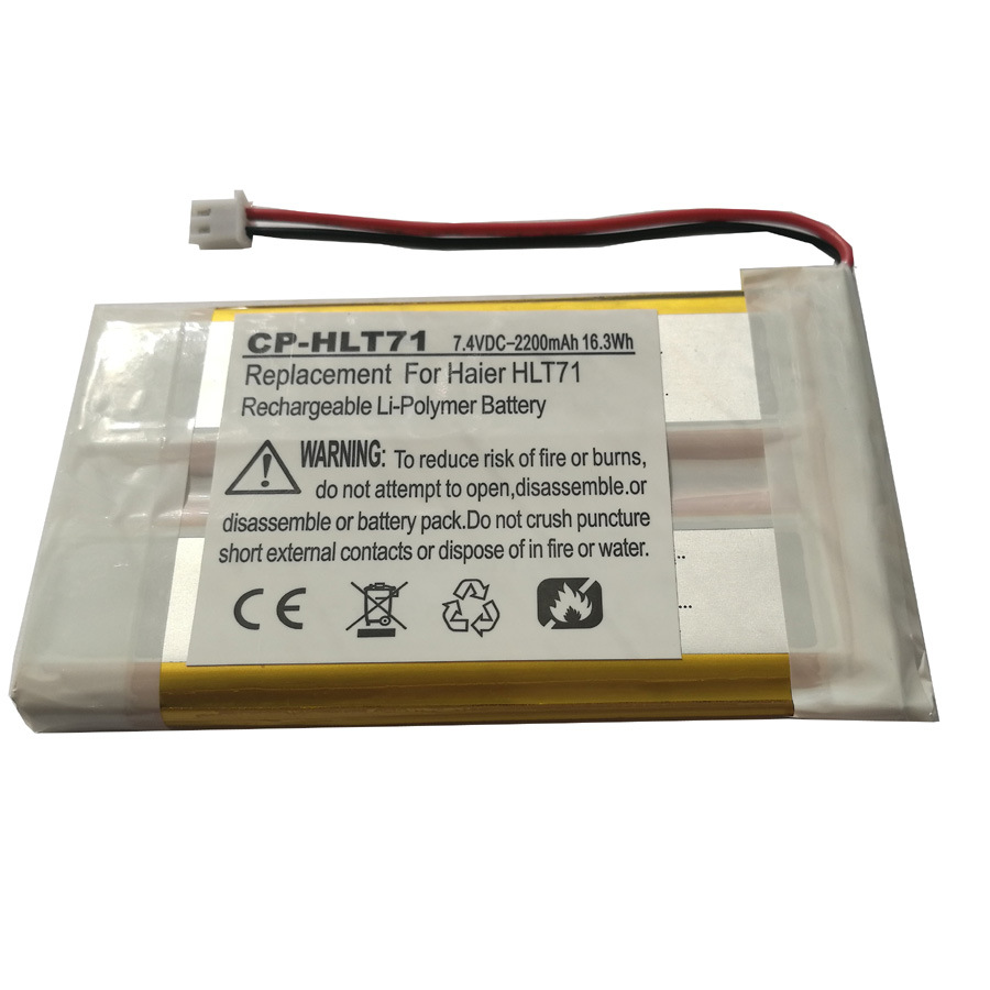 适用Digital Prisim ATSC710电视电池HLT71BAT