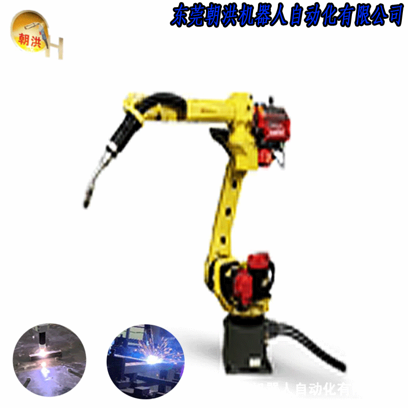 工业机器人 自动化焊接设备 六轴多关节机械手 机器人关节机器臂
