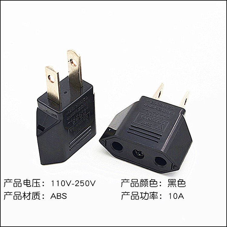 Travel American Standard To European Standard Adapter Australian Standard To Dual-use Conversion Plug European Standard Universal Power Conversion Plug