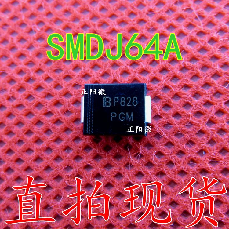 原装 SMDJ64A PGM SMC 3000W 64V TVS管 DO-214AB 贴片二极管