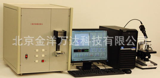 工程纤维强伸度仪、纤维细度分析仪直销 型号:SHX-XG-1A、XGD-1A