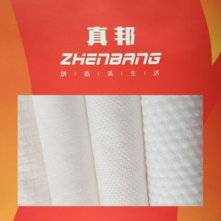 ���zhenbang ˮ�̟o���� ճ�z100% �M��ˮ�̾� ��N�W�ͼ�����