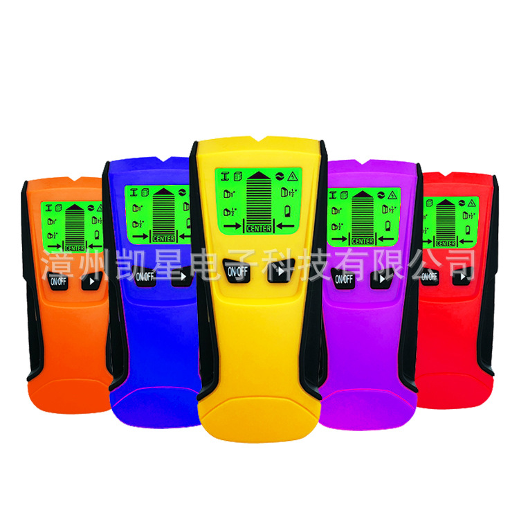 热销KT210三合一多功能金属探测器 金属、电线、墙体金属检测仪