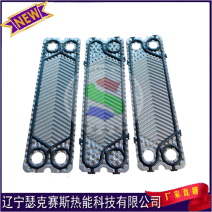 ���ӹ�Sϵ�а�ʽ�ύ�Q�����P䓰�Ƭ��ů��s�Q������Ƭ�����