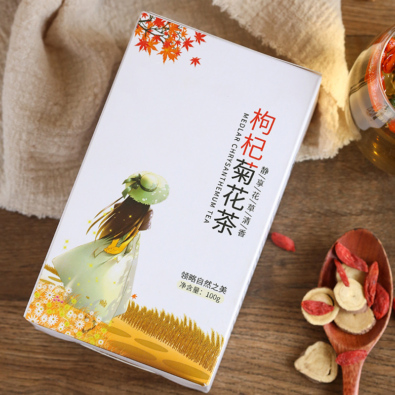 枸杞菊花决明子茶 金银花桑叶甘草茶袋泡茶OEM贴牌一件代发|ms