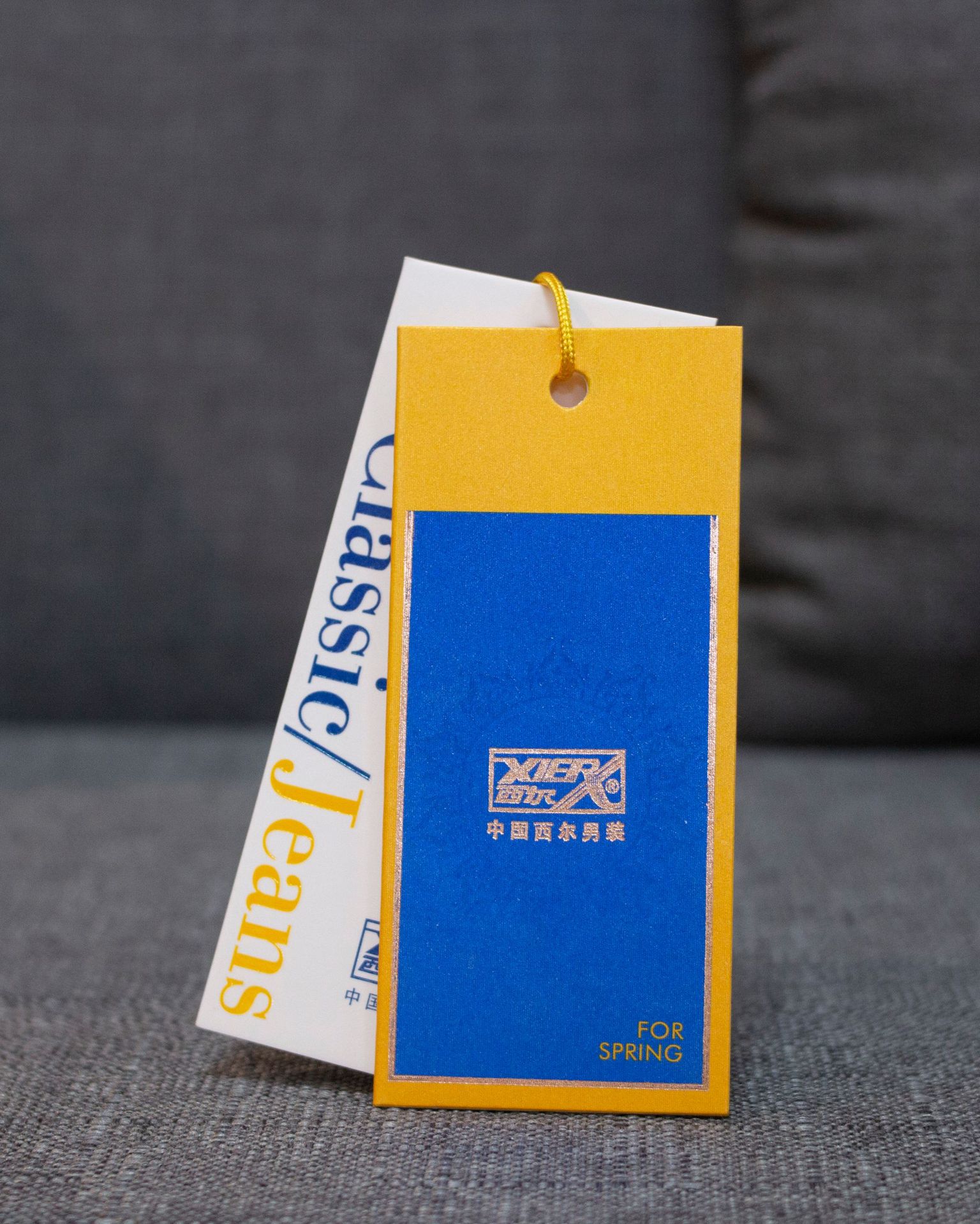 男女服装童装牛皮纸合格证吊牌LOGO卡片标签定制免费设计