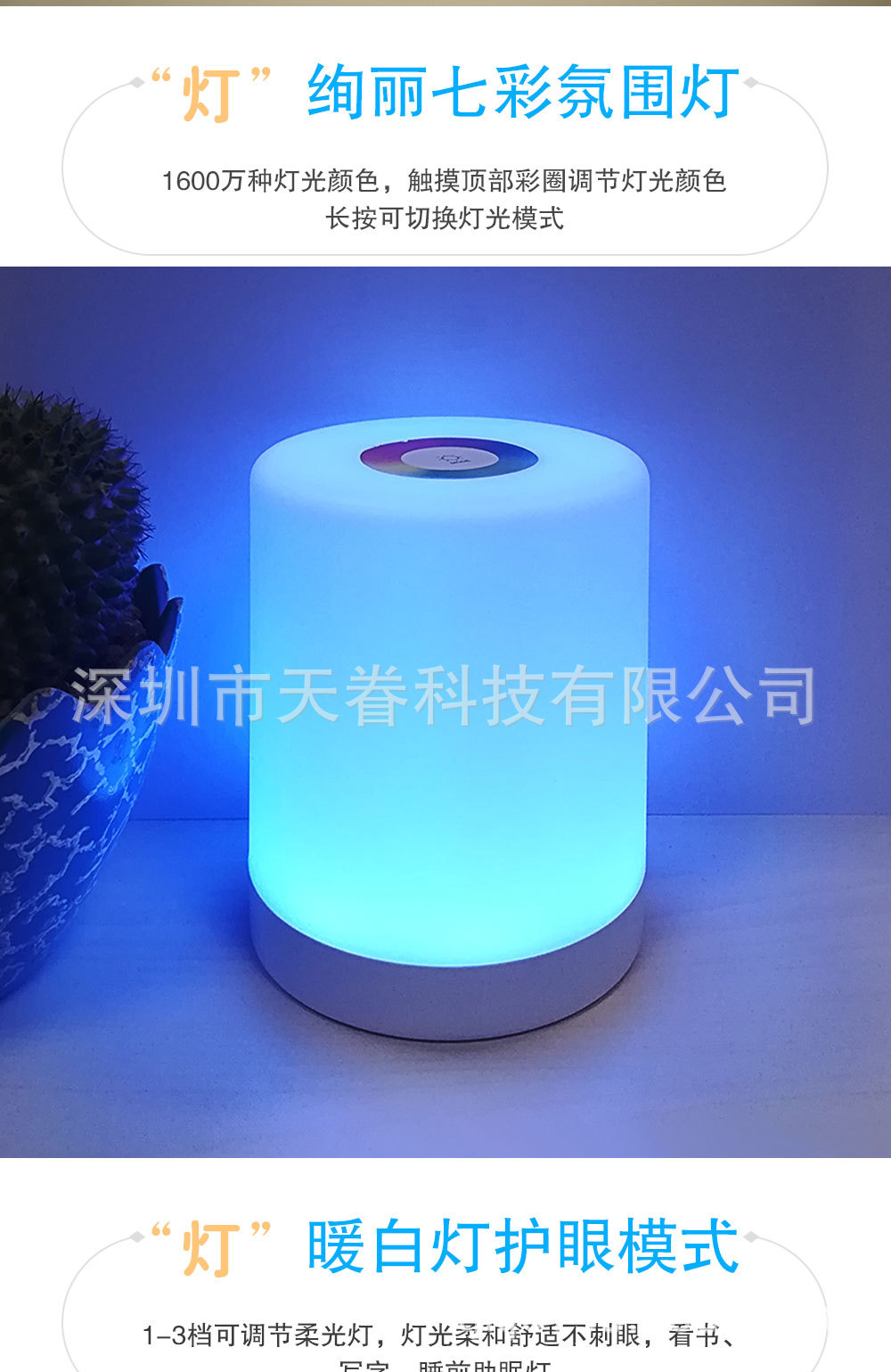 详情_08