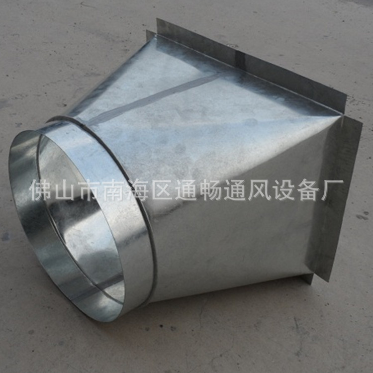 天圆地方图片丨方圆接头03_副本