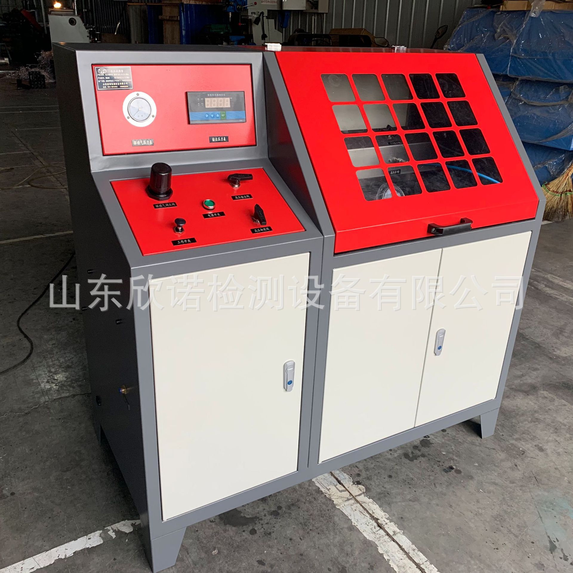 微信图片_20190424092127