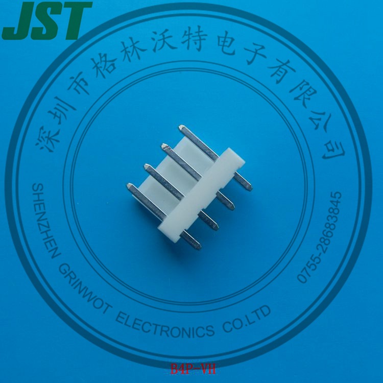 供应B4P-VH针座，3.96间距，JST原厂正品。