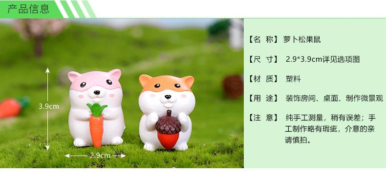 陈军店详情页模板_02