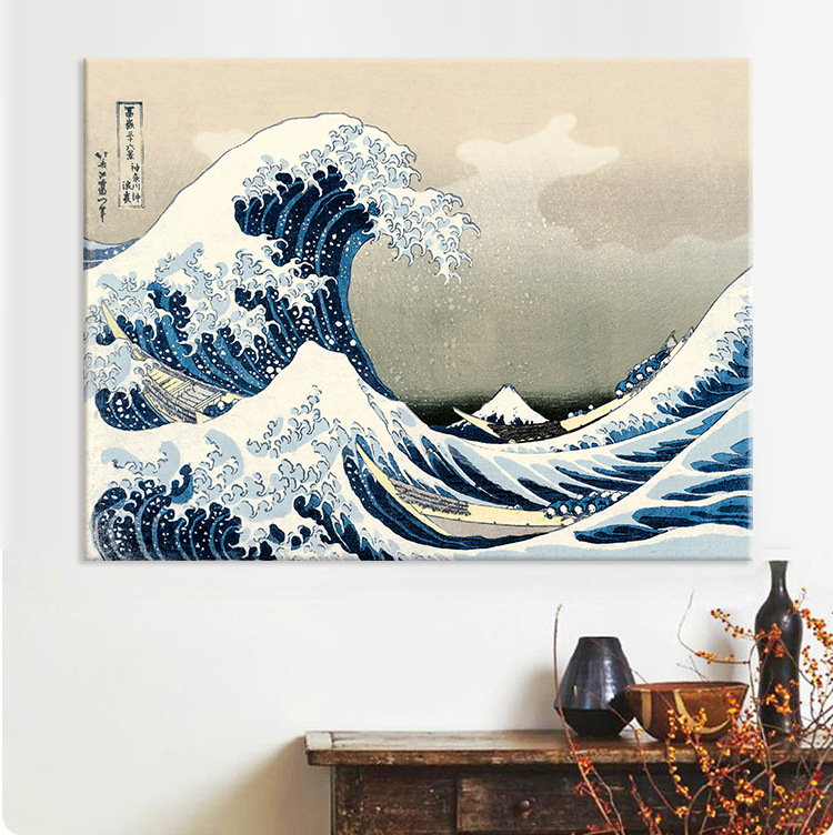 Wave Decoration 2