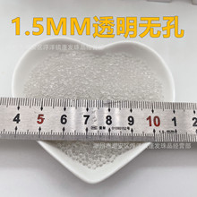 ��������2MM�޿�͸���ǿ������� ͸���޿�ʵ������Բ��͸��������