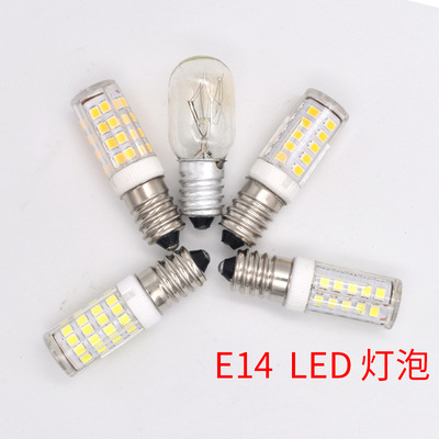 E14 螺口小灯泡 冰箱灯泡 LED灯泡 玉米led光源  3W/5W陶瓷灯珠