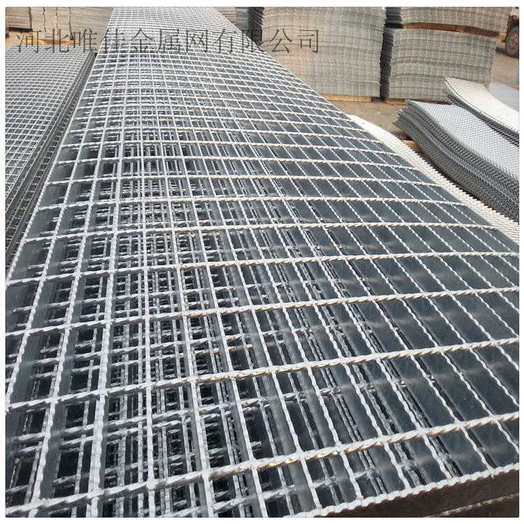 廠家定制鋼格柵 平臺格柵板鋼蓋板 熱鍍鋅鋼格板價格優惠