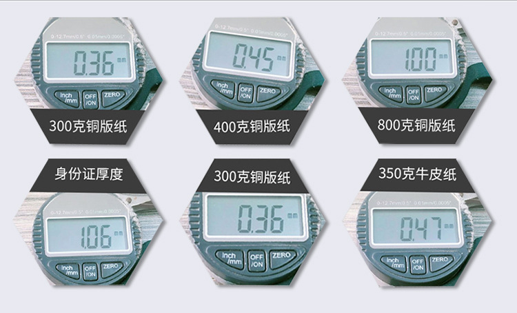 男装模板750new_04