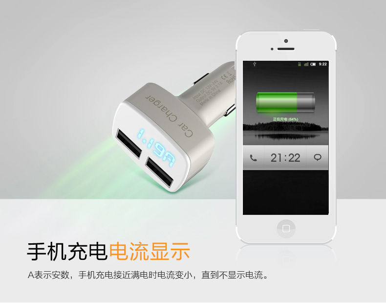 العبوات، تبين درجة حرارة ملء مركبة مزدوجة USB في وحدة شحن مزدوجة detail image 4