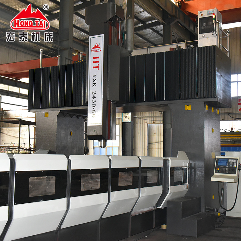 TXK24系列数控动梁龙门镗铣机床 卧式数控铣床 各种型号可选 TXK24