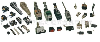 VASTO行程开关微动开关押扣开关脚踏开关吊车开关VPB-10 VPB-15 