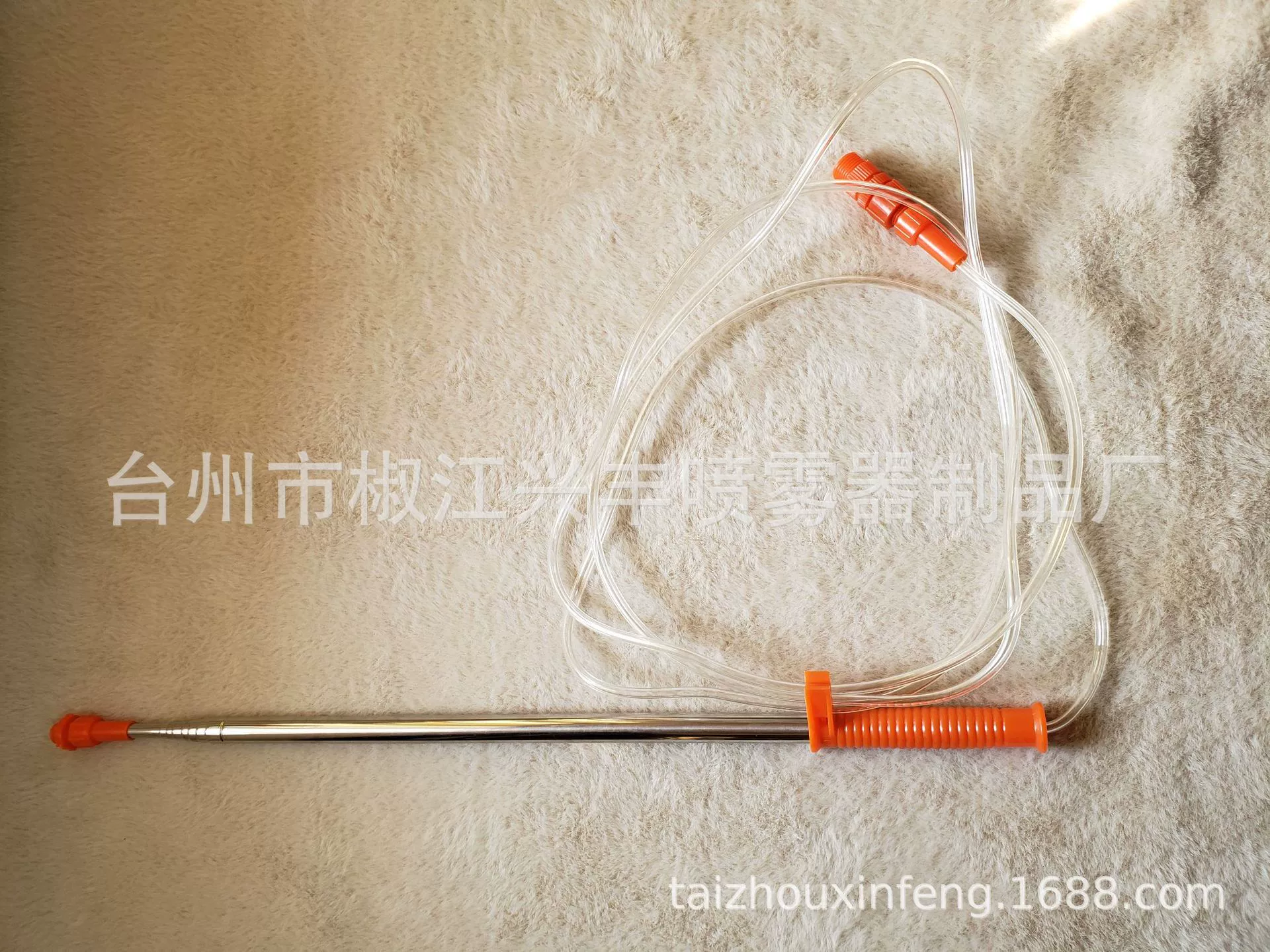 PG-20 19-летний новый распылитель для удочки, удлиненная труба для распыления из нержавеющей стали, телескопическая удочка для вторичной переработки