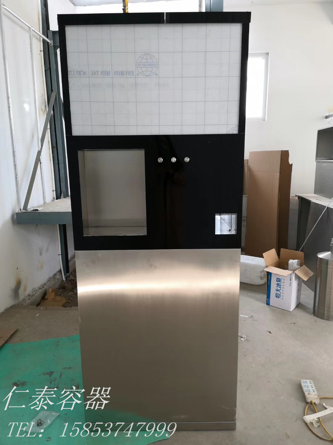 mmexport1558590541009_副本