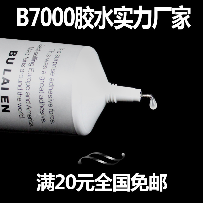 9299174258_361461541