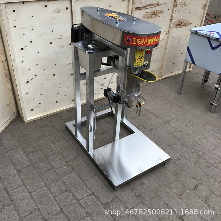 商用家用快速成型机切面筋机面筋成型机专用面筋串加工成型机直销