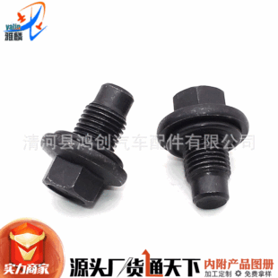 �m�ø���ȫ호��˹V348����������͵ך������ݽz�͵ך��ݽz