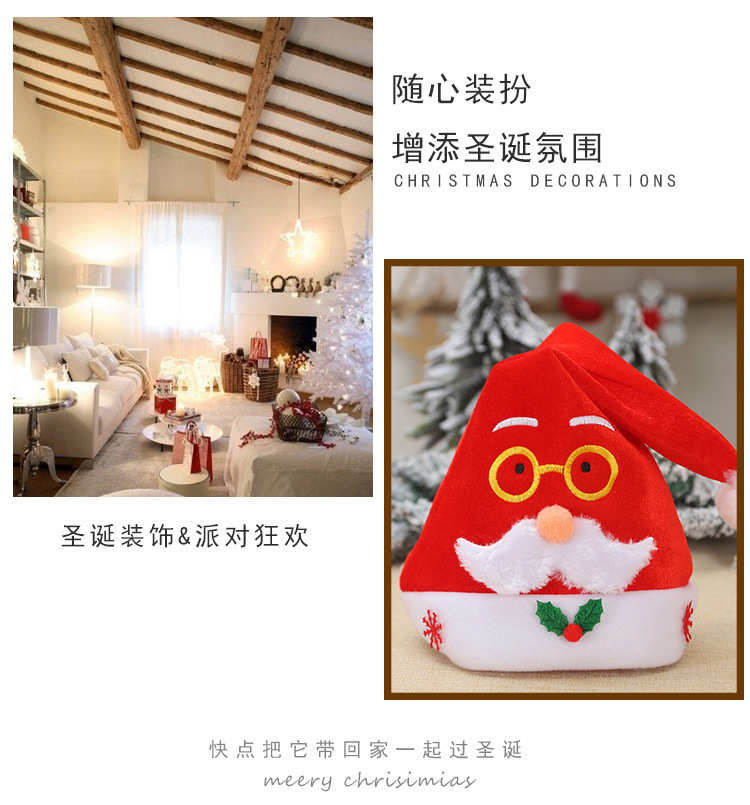 12075024465_585223991