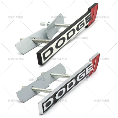kuwei car logo DODGE modified – Other Automotive Exterior Supplies