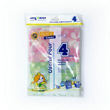 出口日本外贸产品厨房多用清洁布 竹纤维不易沾油洗碗布厂家直销