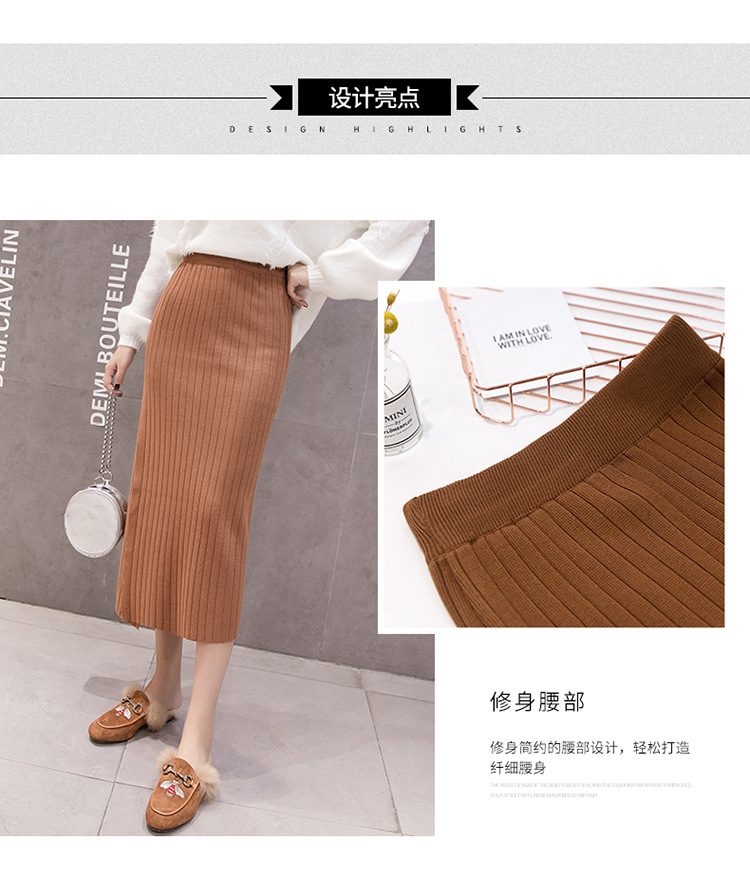 Jupe - Ref 3441594 Image 13