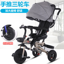 手推兒童三輪車可折疊輕便兒童手推車推桿調節兒童手推三輪車